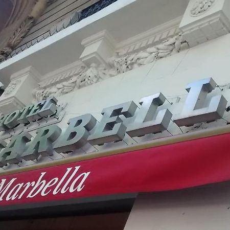 Hotel Marbella 布宜诺斯艾利斯 外观 照片